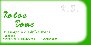 kolos dome business card